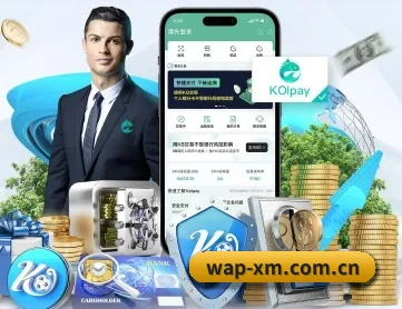 熊猫体育 APP 深度功能